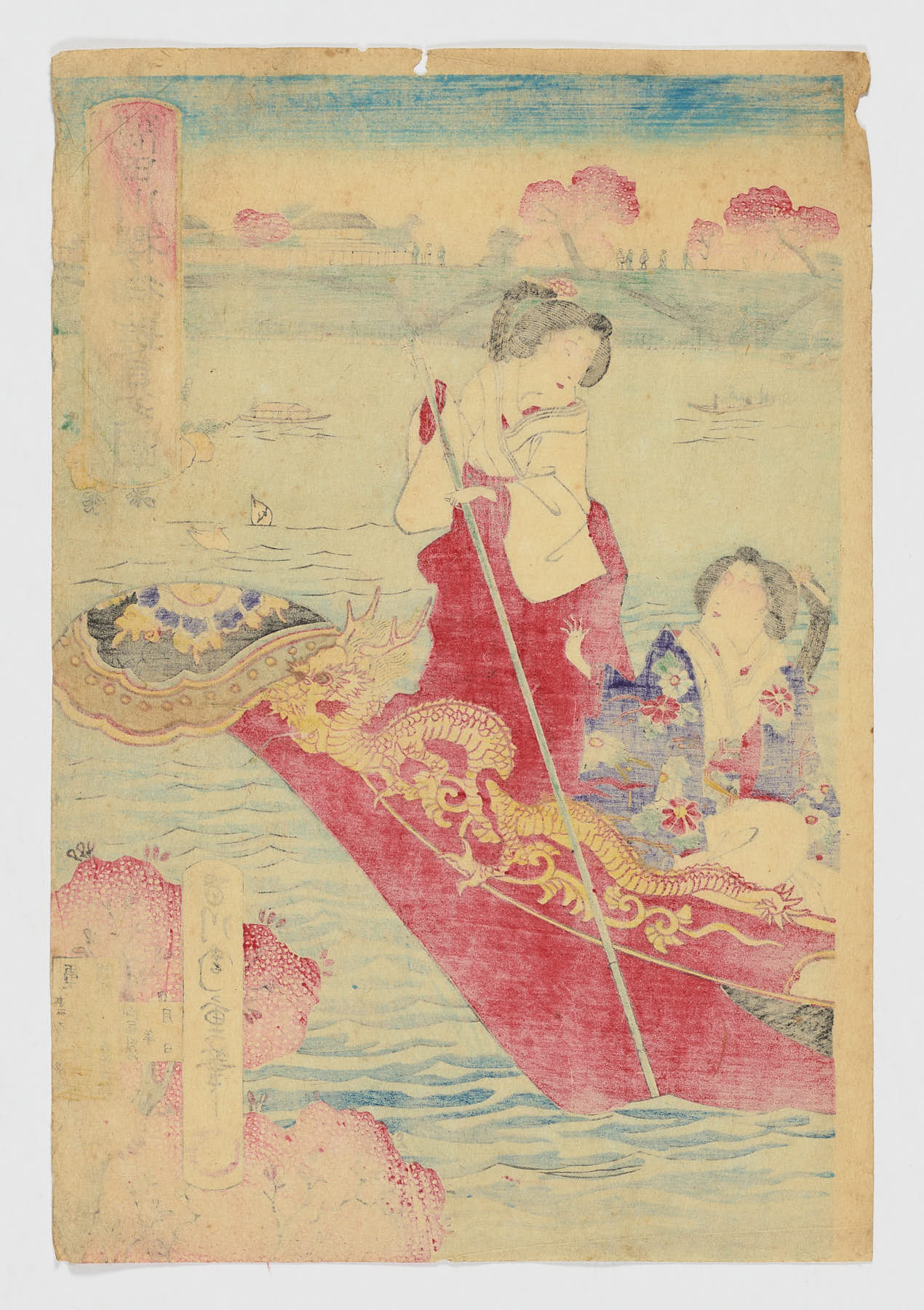 Sumidagawa Sakura Goyuken no Zu - Imagen 2