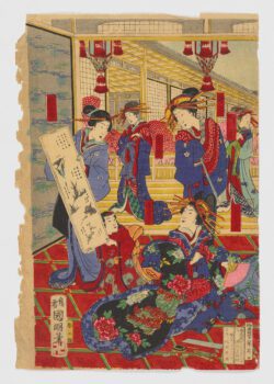 El placer de las pinturas y caligrafías de las cortesanas del Daimonji-ro