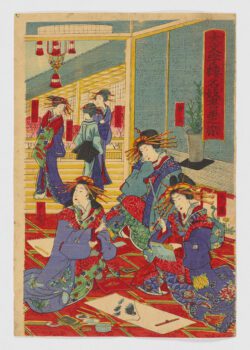 El placer de las pinturas y caligrafías de las cortesanas del Daimonji-ro