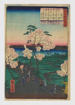 Sumidagawa, Utagawa Hiroshige II