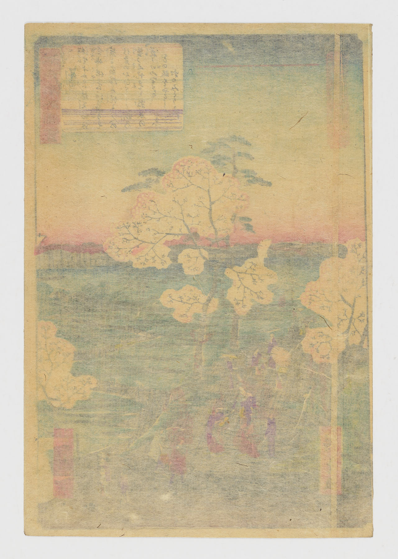Sumidagawa, Utagawa Hiroshige II