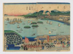 Vista de Shinagawa y Takanawa en Edo