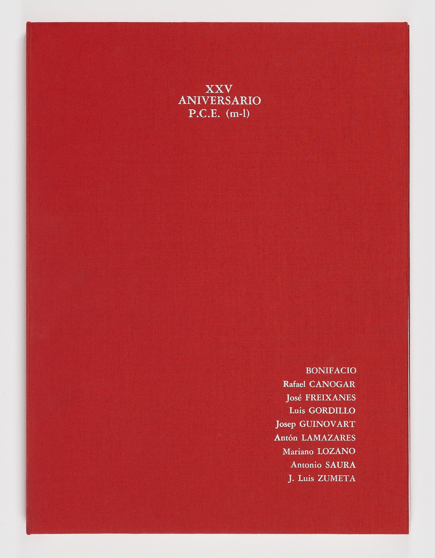 XXV Aniversario P.C.E., Diversos artistas
