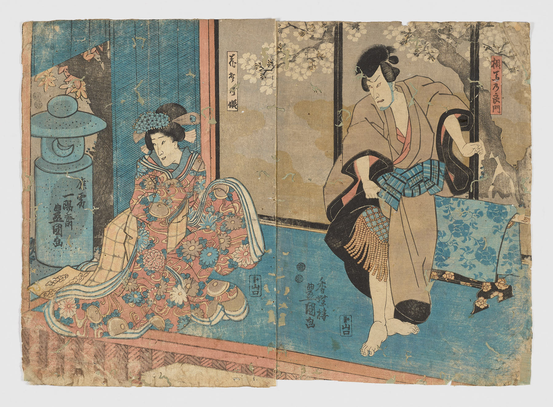 Azuma Dai, Ri, Hana y Yoshikado: Ryōmon de Sōma e Ichikawa Danjūrō