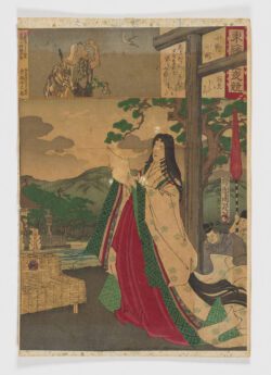 Azuma Nishiki Chuya Kurabe: Ono no Komachi