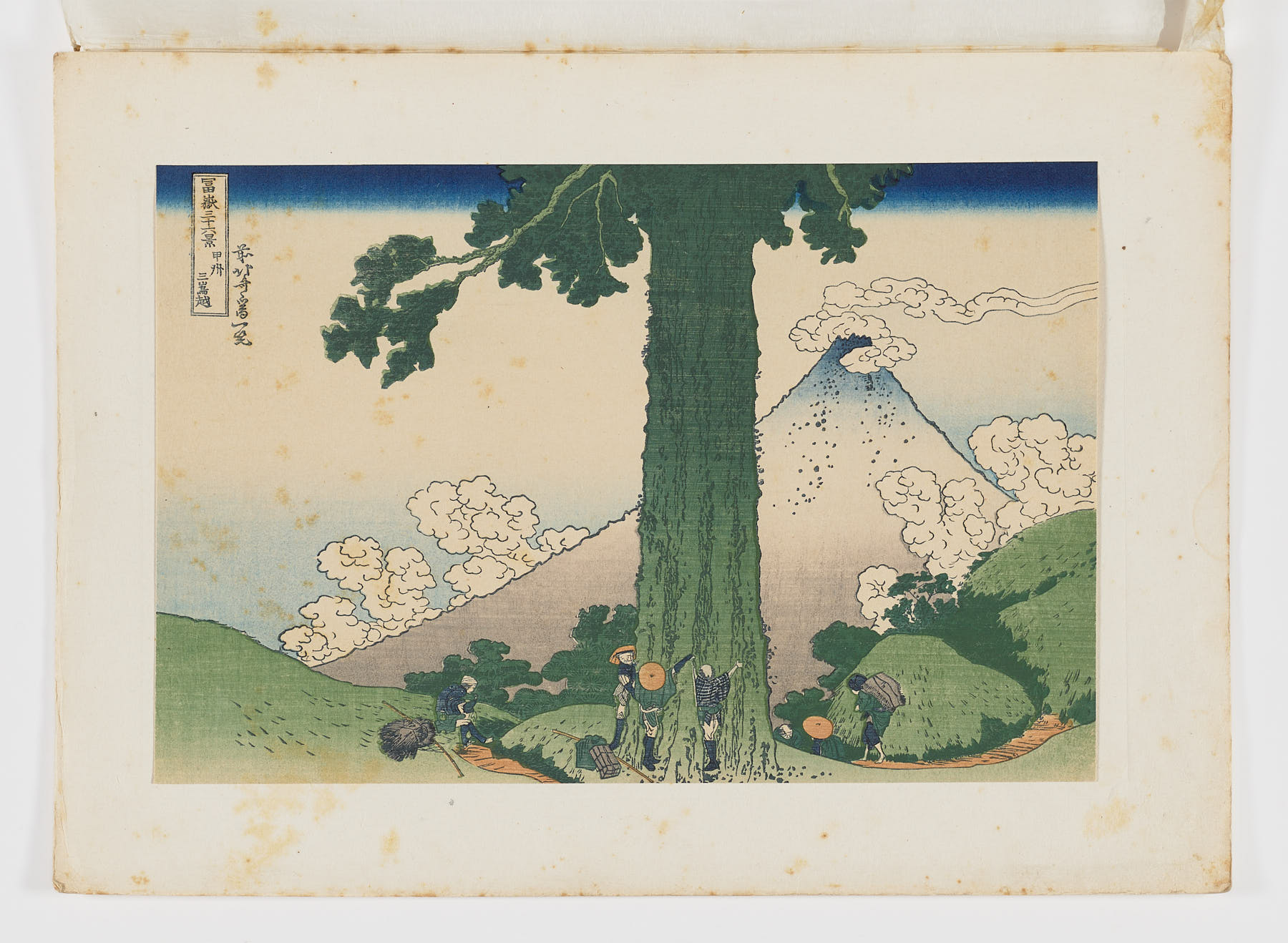 La vista del monte Fuji desde Mishima - Imagen 2