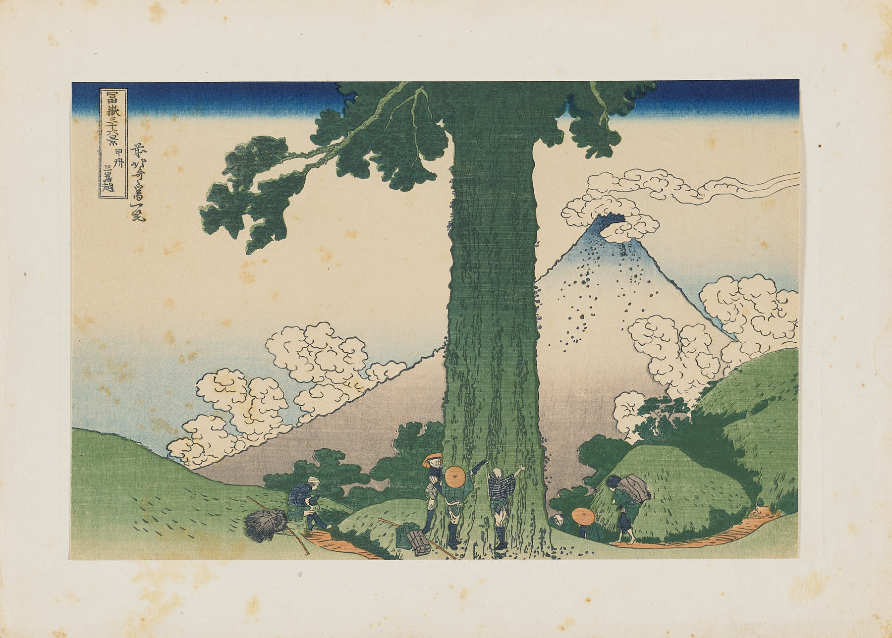 La vista del monte Fuji desde Mishima