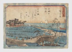 Utagawa Hiroshige