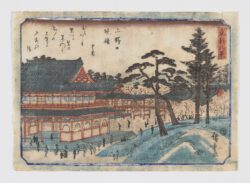 Utagawa Hiroshige