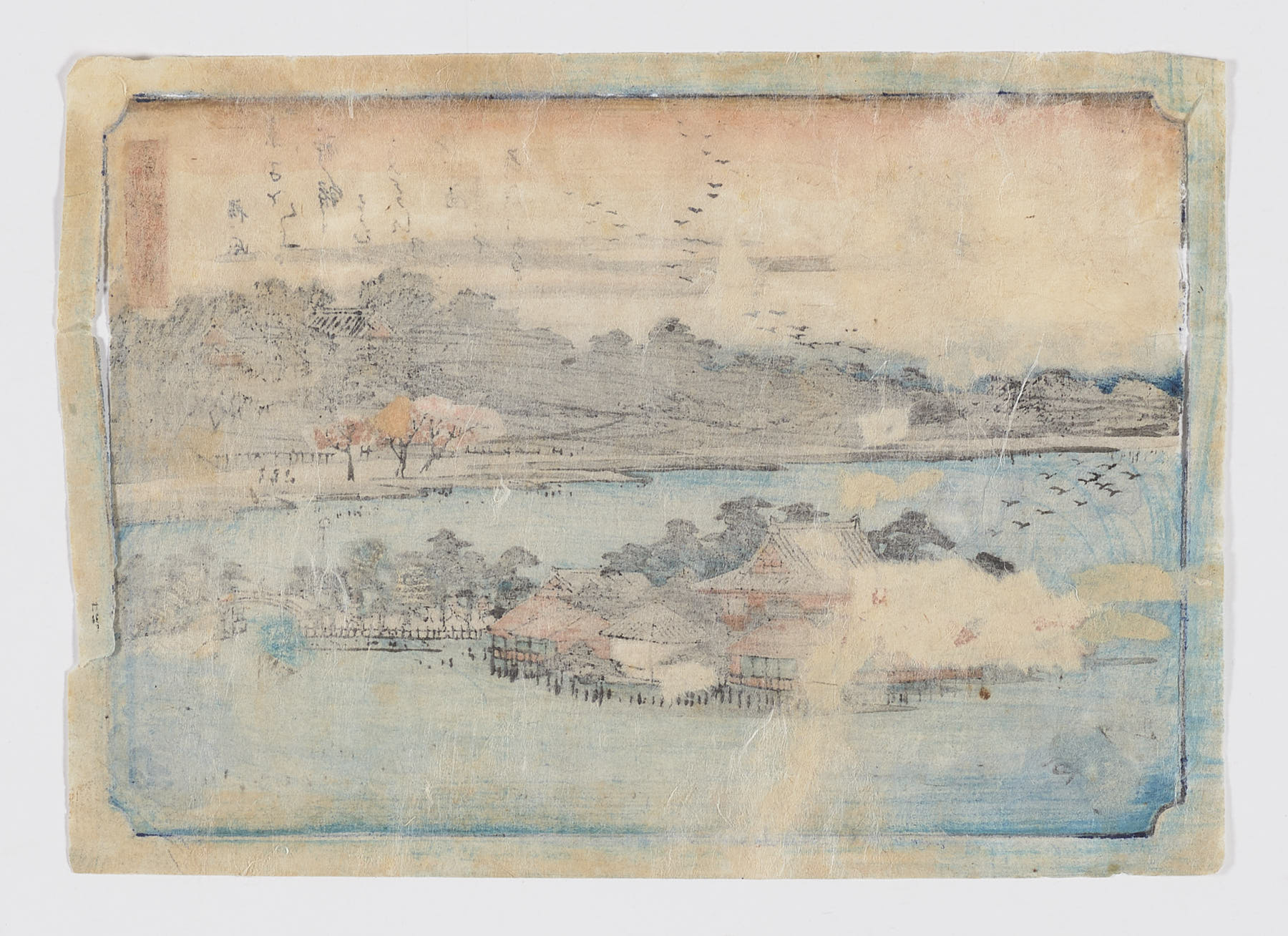 Utagawa Hiroshige