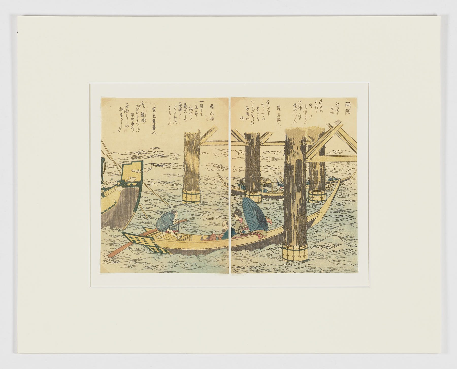 Puente Ryogoku, Katsushika Hokusai