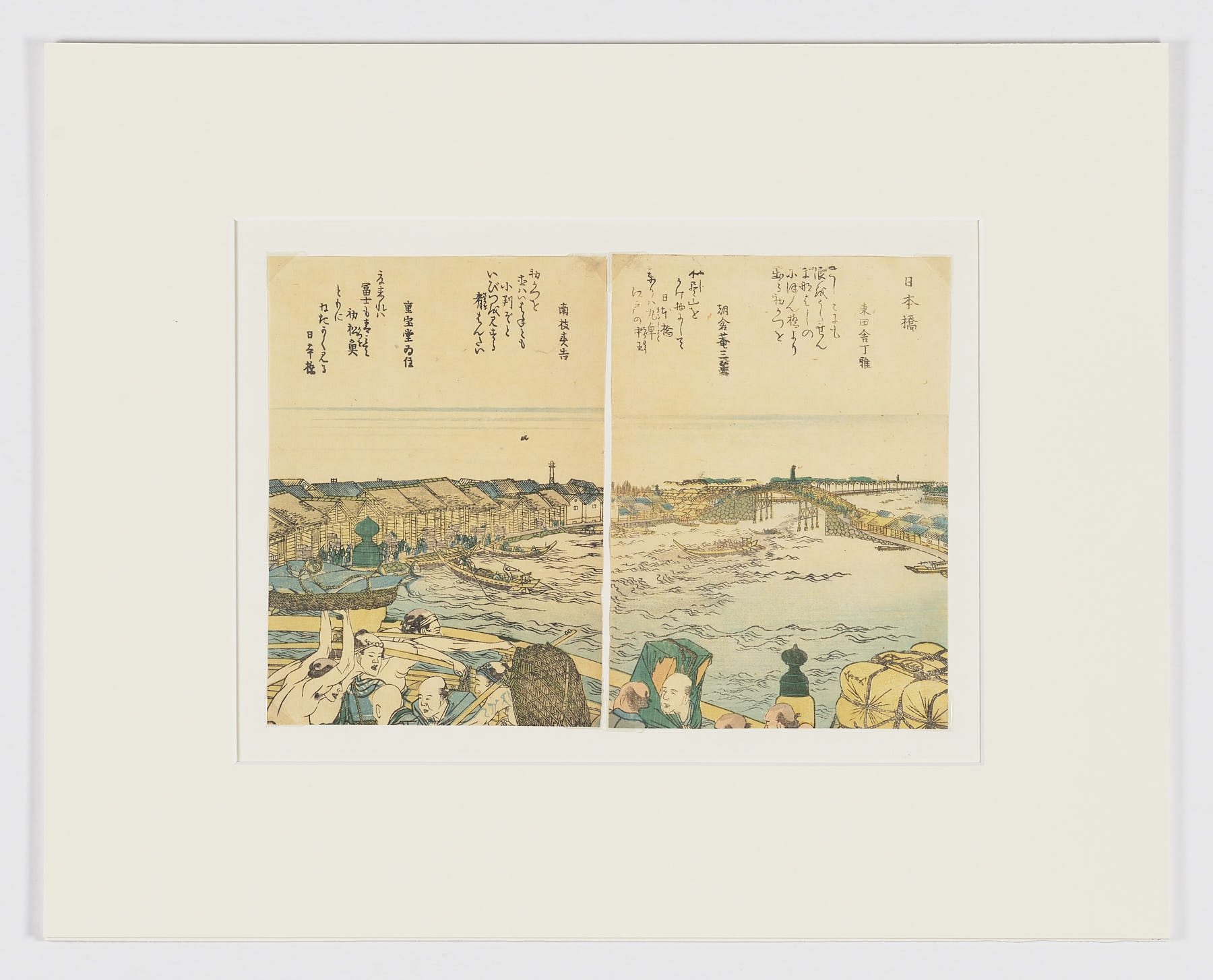 Nihon-bashi, Katsushika Hokusai