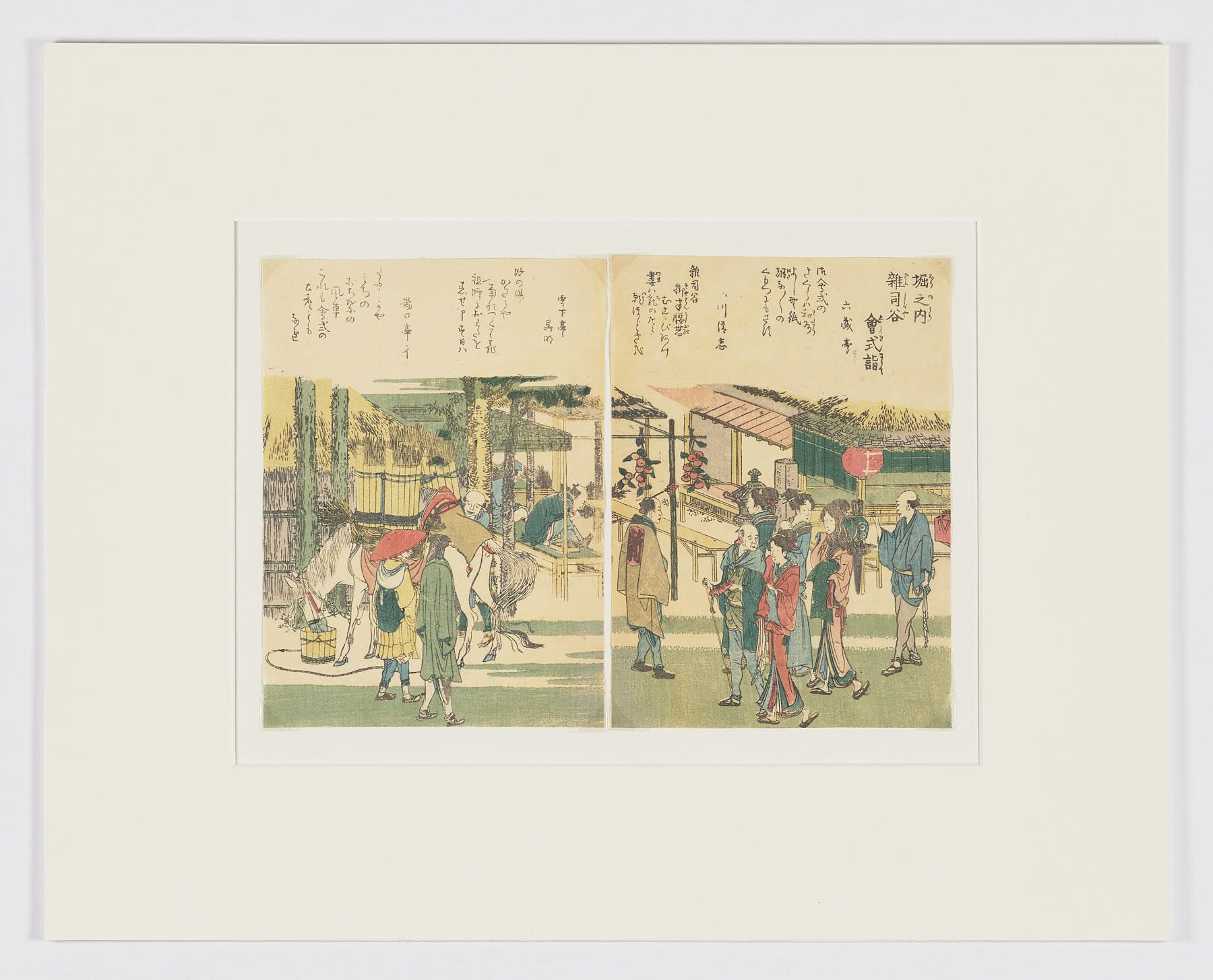 Toto meisho ichiran - Imagen 3