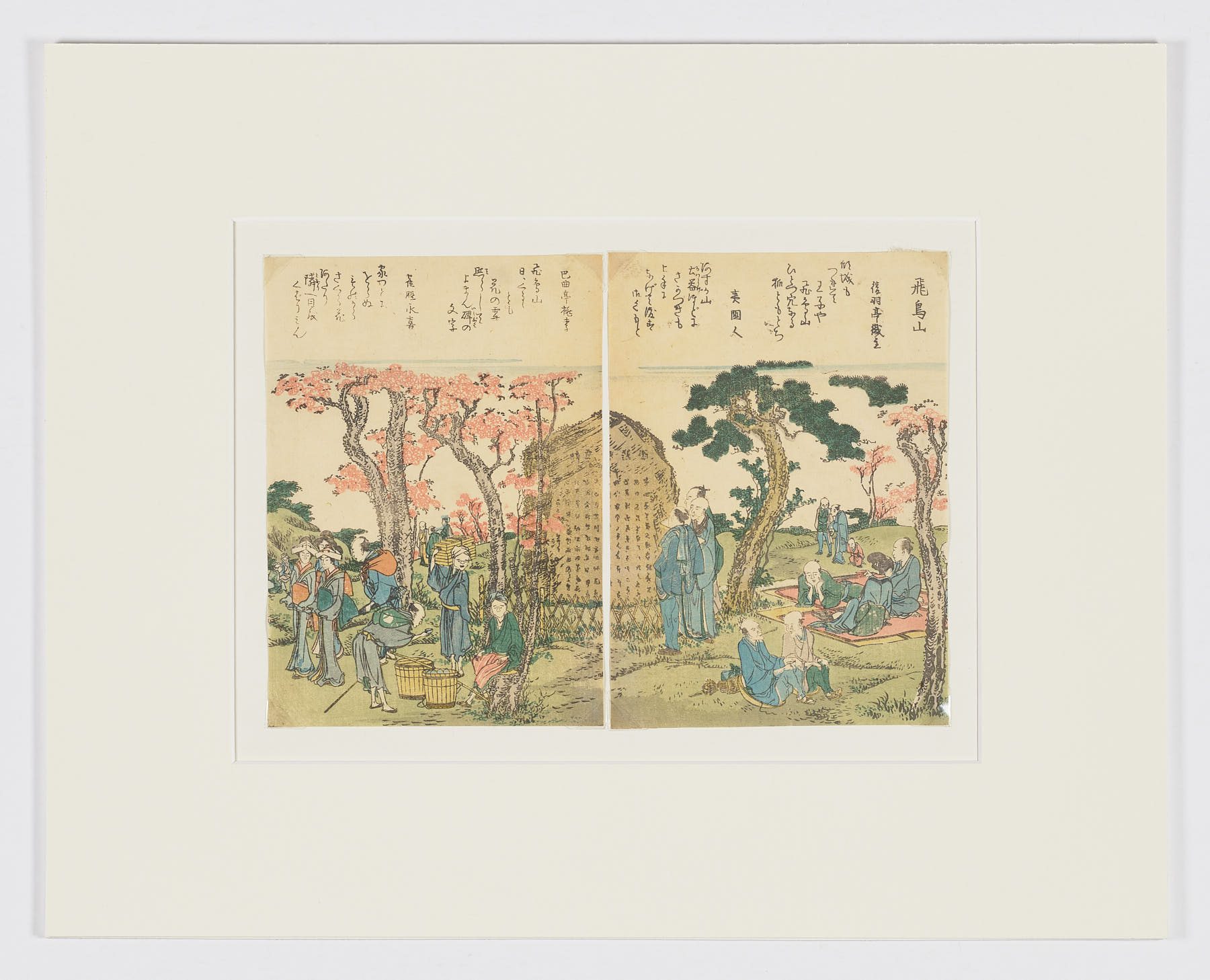Mercado de fin de año en el templo de Asakusa, Katsushika Hokusai