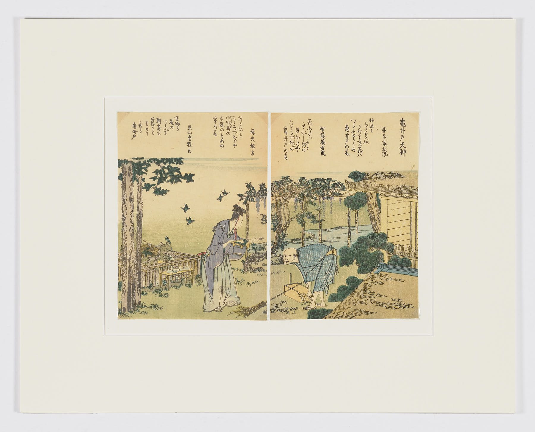 Toto meisho ichiran - Imagen 3