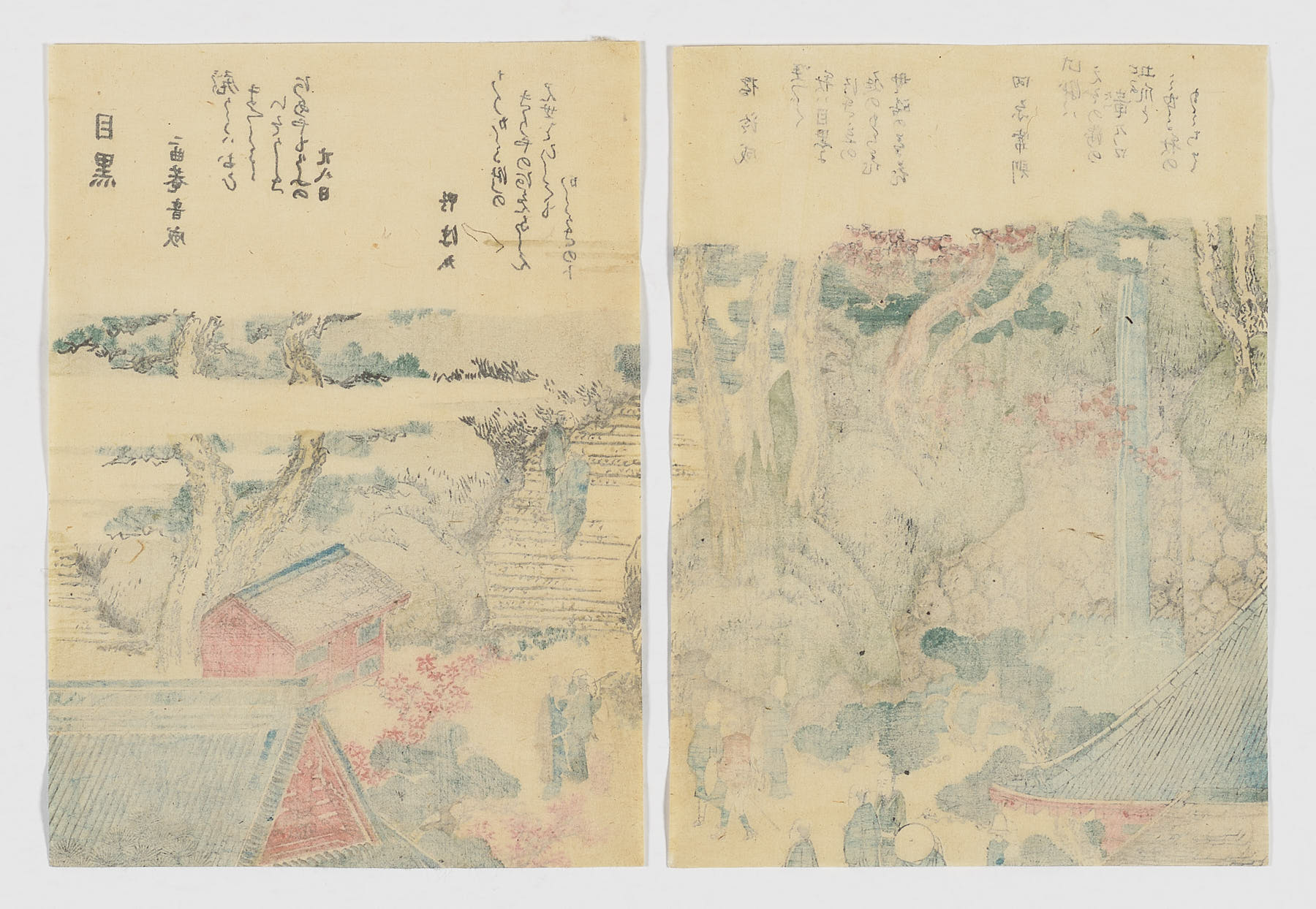 Templo Meguro, Katsushika Hokusai