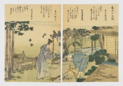 Toto meisho ichiran