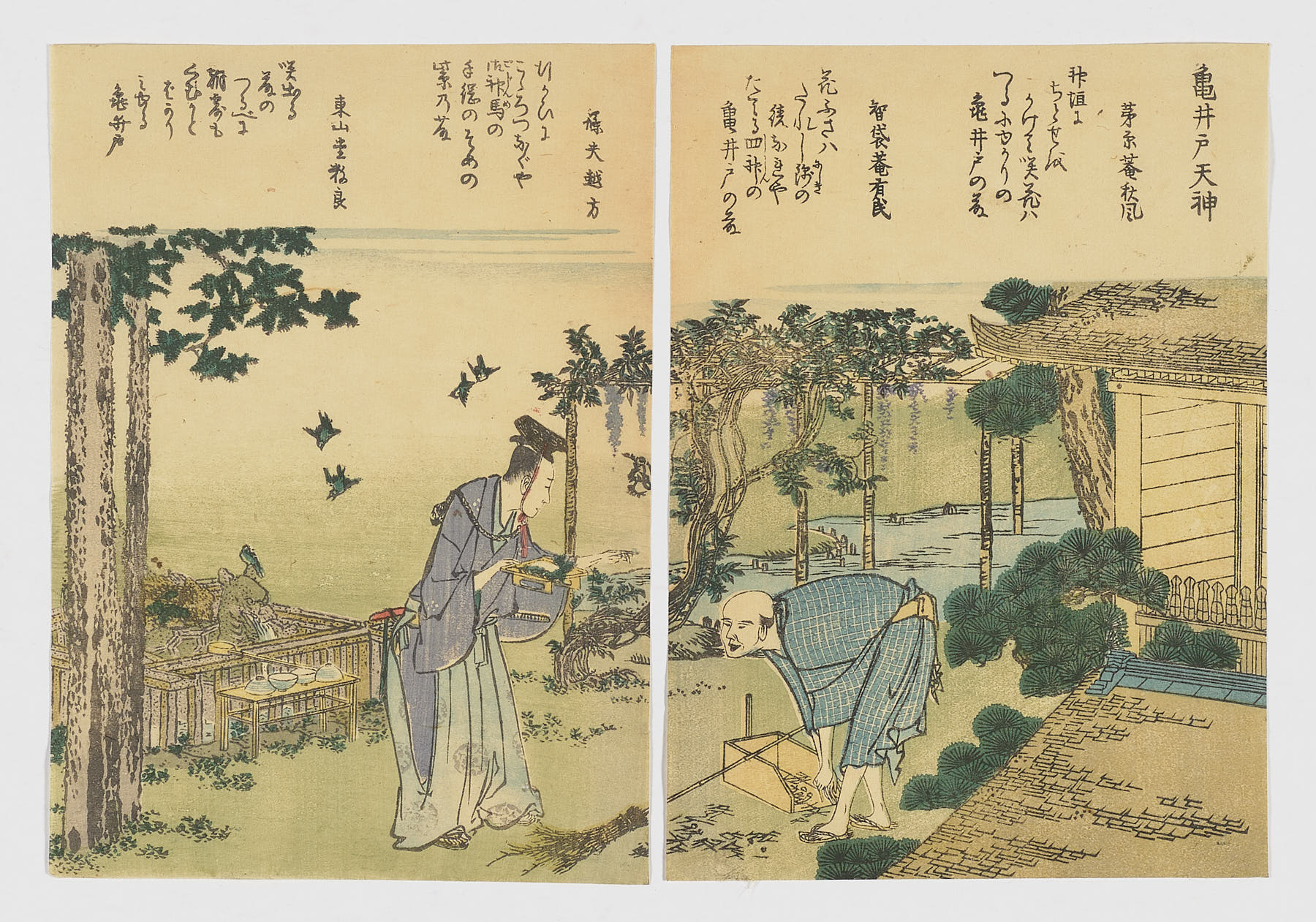 Toto meisho ichiran