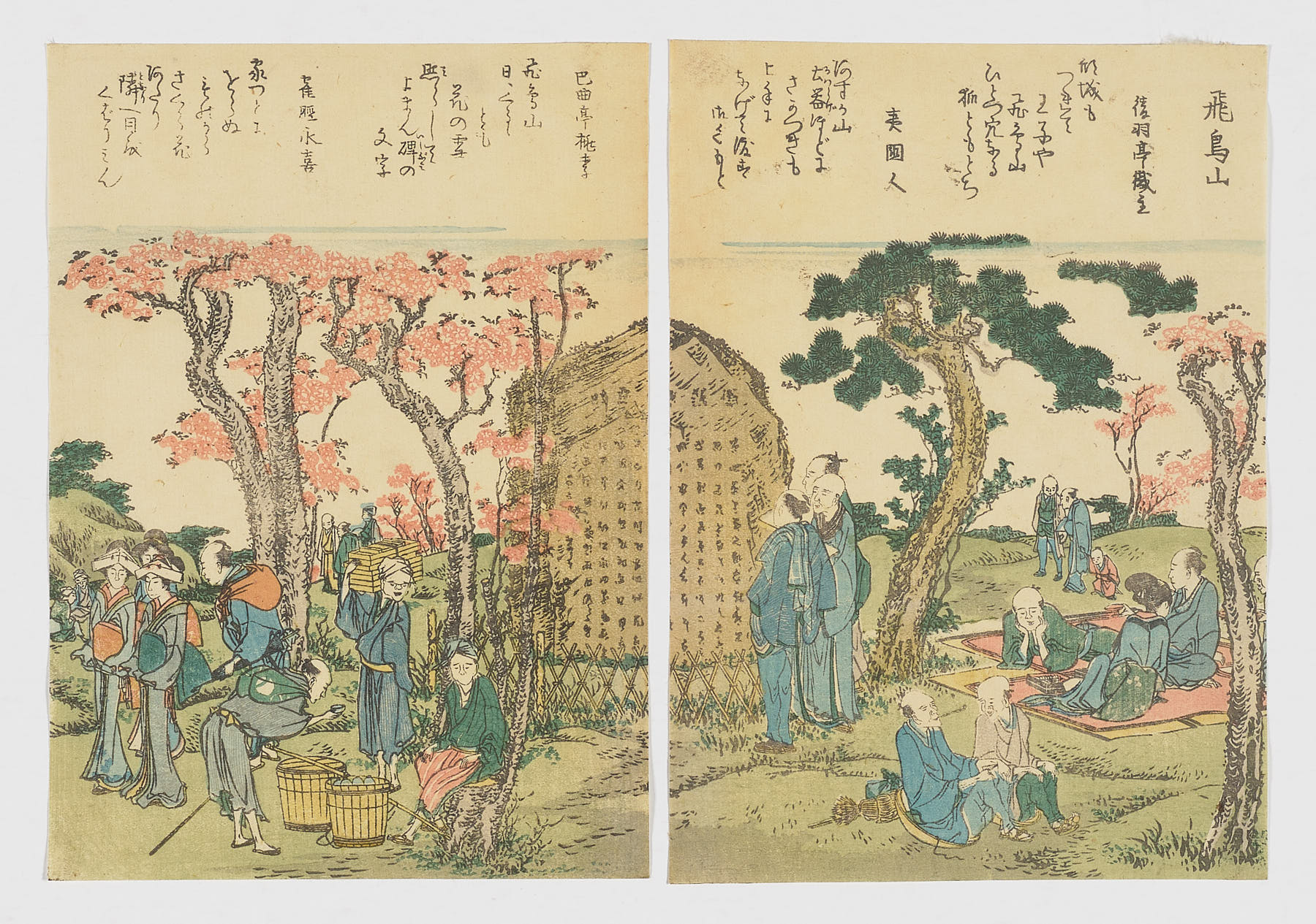 Mercado de fin de año en el templo de Asakusa, Katsushika Hokusai