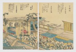 Toto meisho ichiran