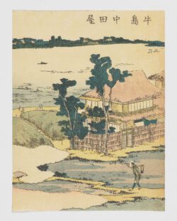 Toto meisho ichiran