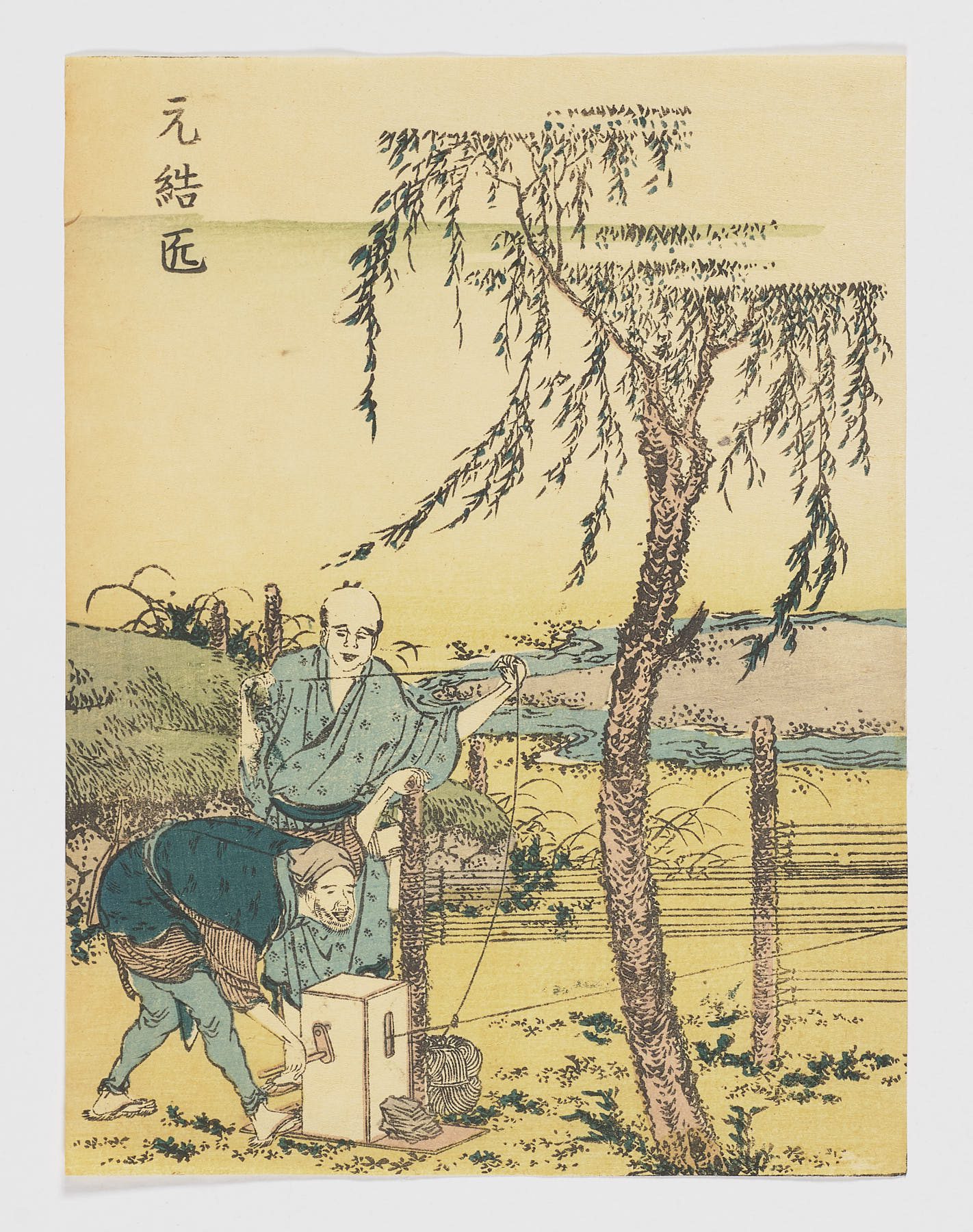 Toto meisho ichiran