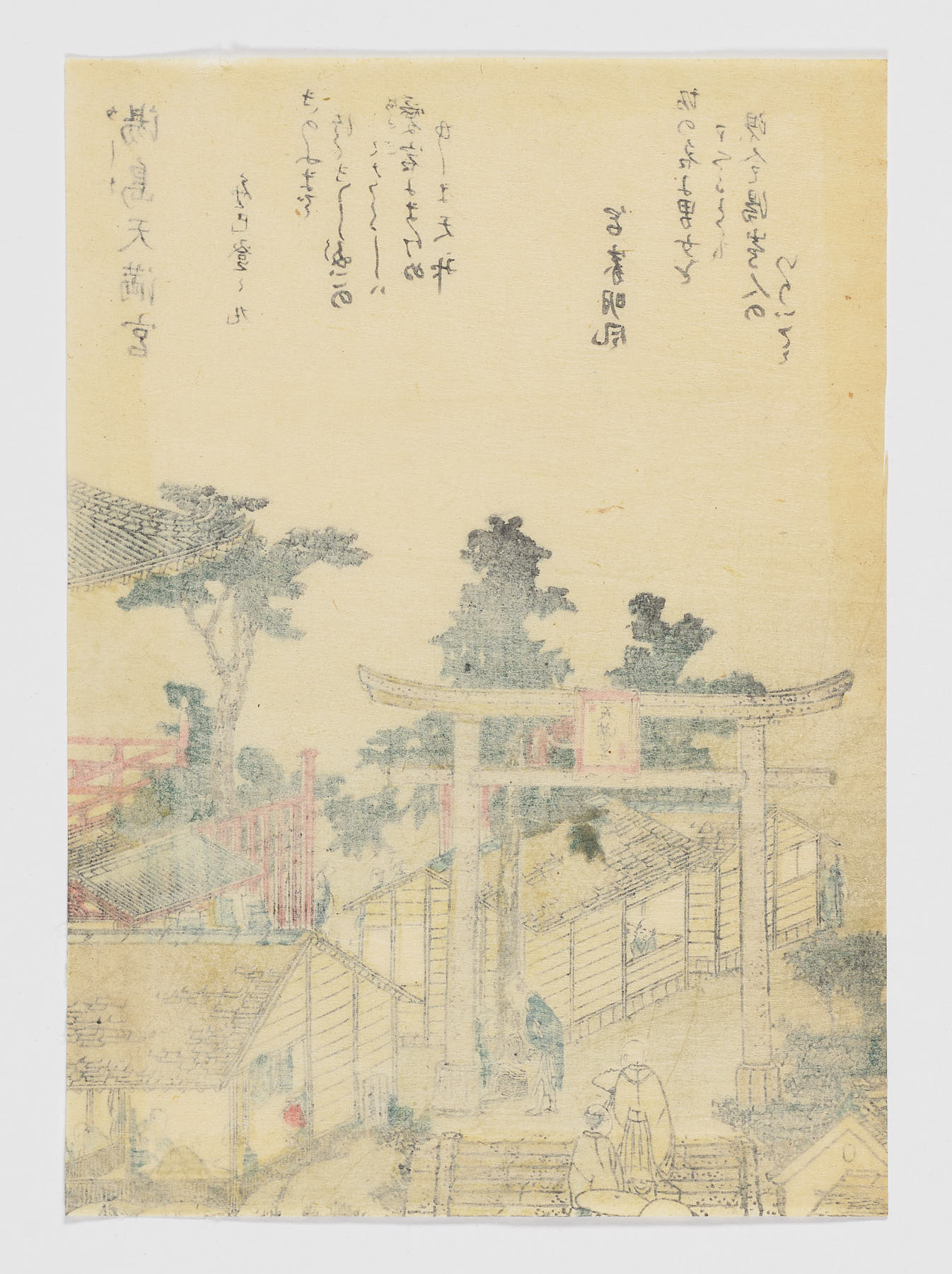 Santuario de Temman en Yushima, Katsushika Hokusai