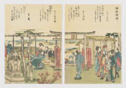 Vista del santuario Kanda Myōjin, con poemas de Hirakataan Hayaki, Mitsugian y dos colaboradores, Katsushika Hokusai