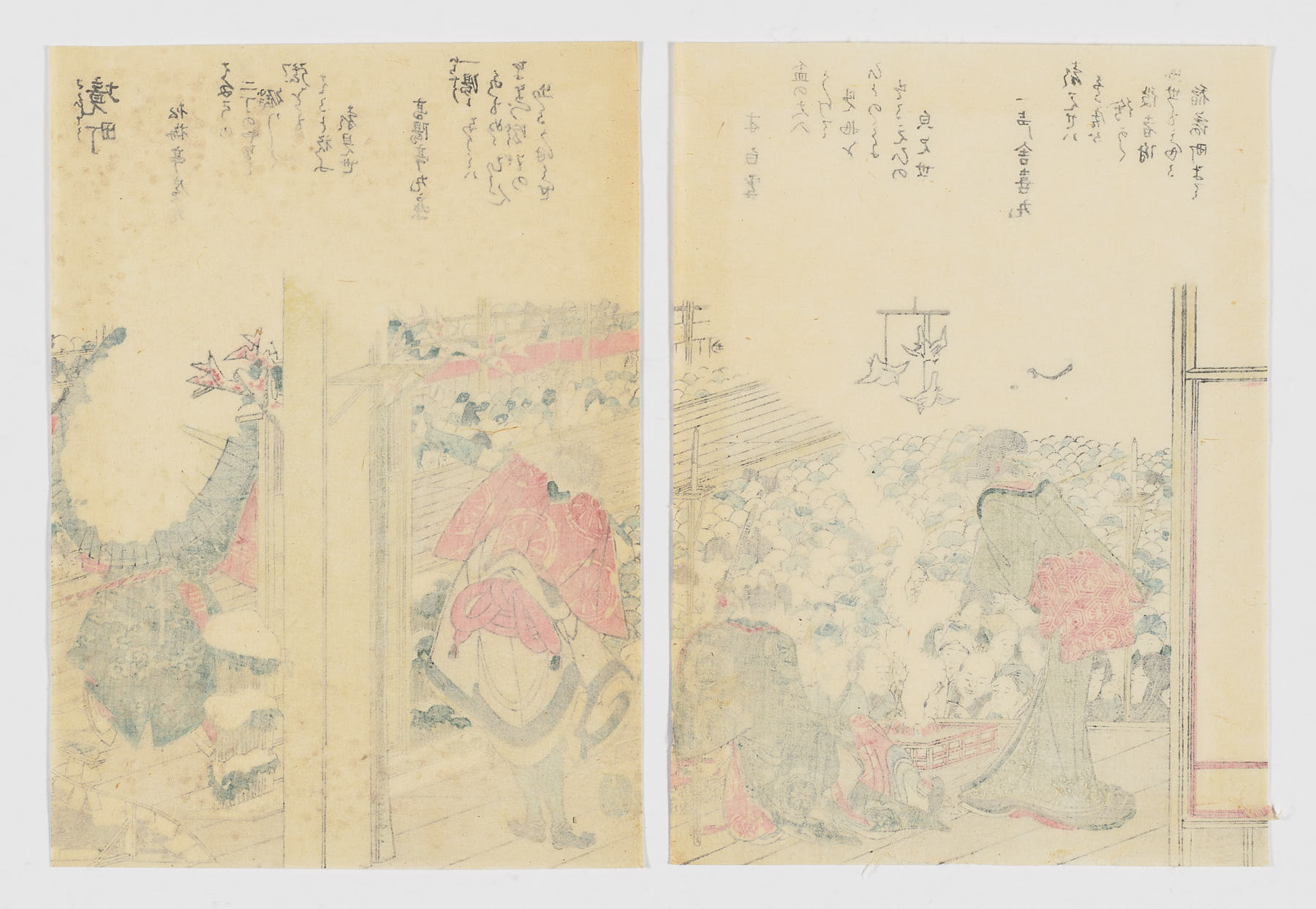 Sakai cho, Katsushika Hokusai