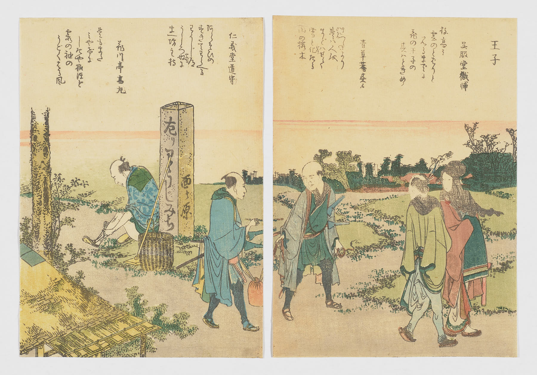 Toto meisho ichiran