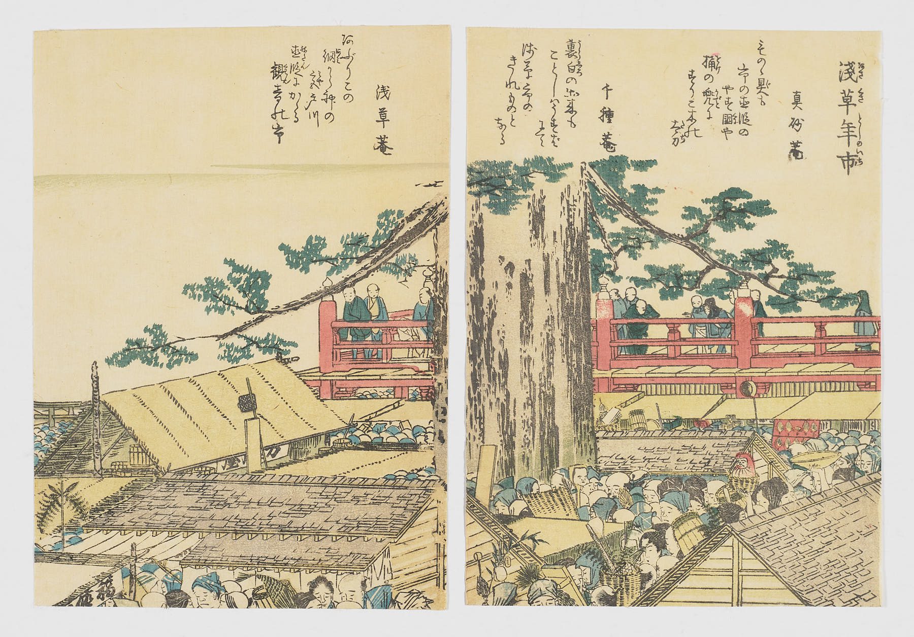Toto meisho ichiran