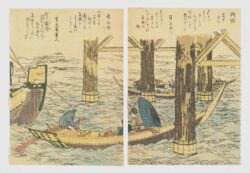 Puente Ryogoku, Katsushika Hokusai