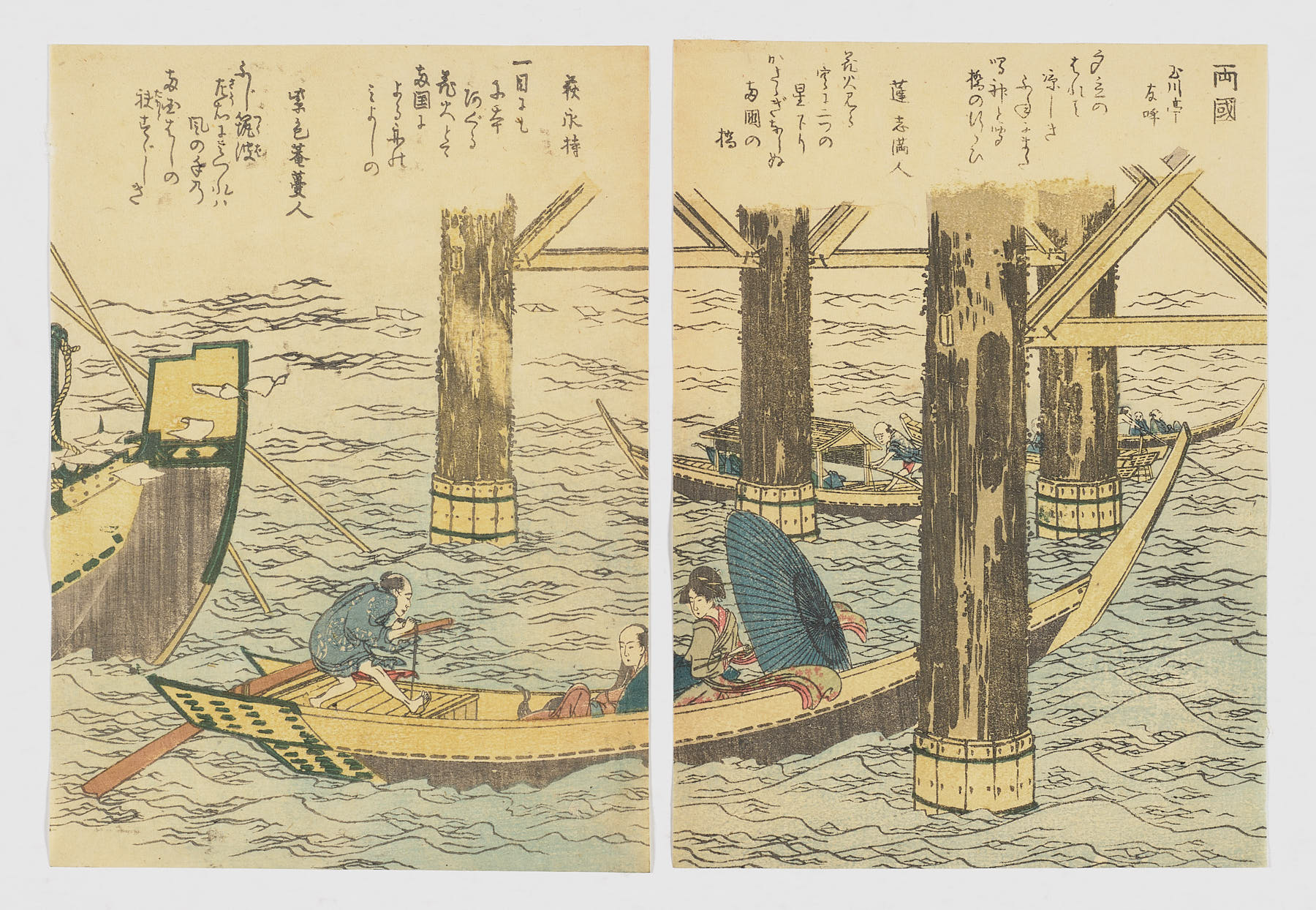 Puente Ryogoku, Katsushika Hokusai