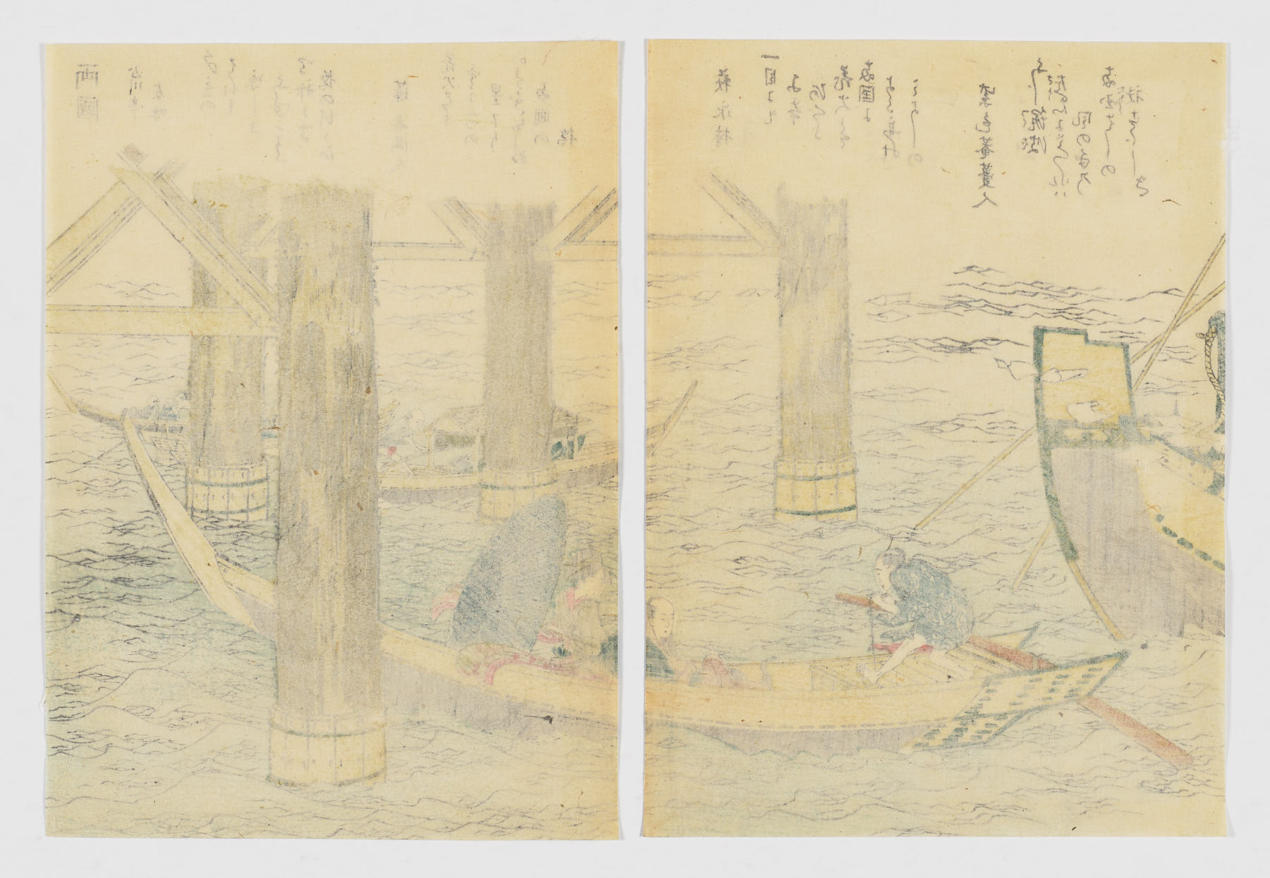 Puente Ryogoku - Imagen 2