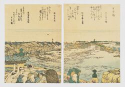 Nihon-bashi, Katsushika Hokusai