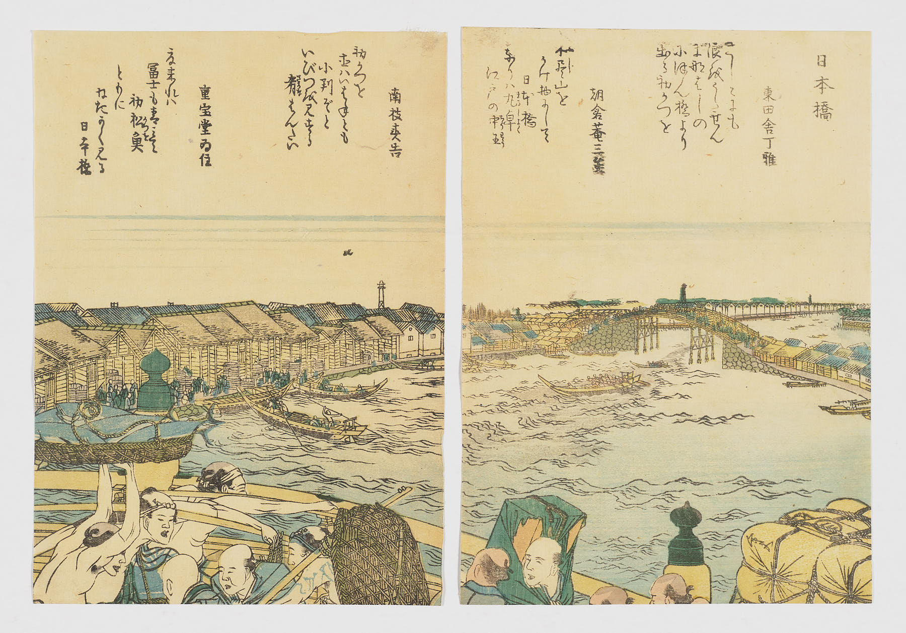 Nihon-bashi, Katsushika Hokusai
