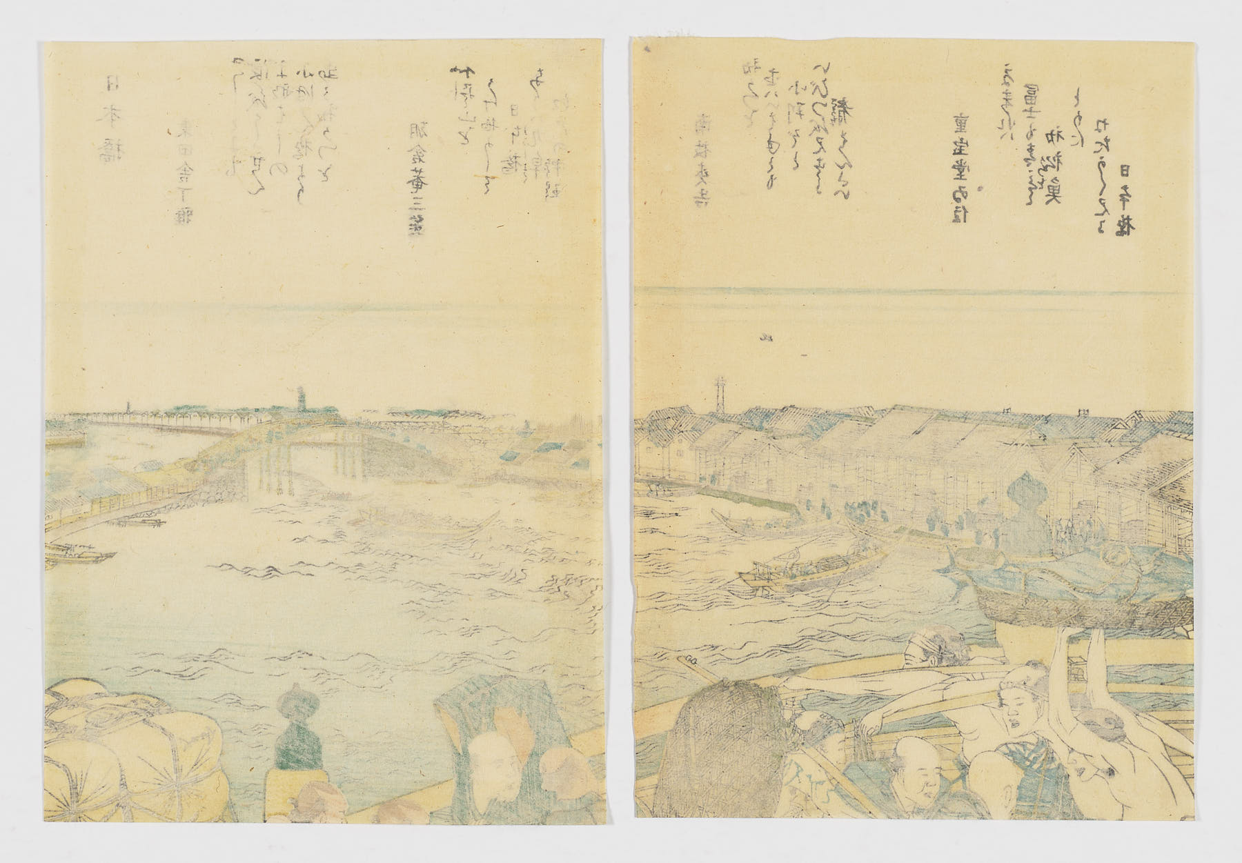 Nihon-bashi, Katsushika Hokusai