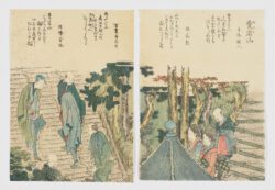 Figuras en las escaleras del templo, Katsushika Hokusai