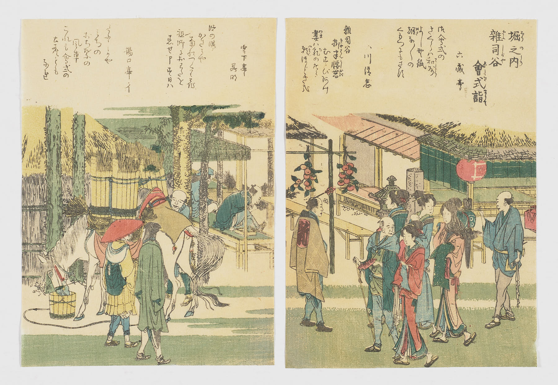 Toto meisho ichiran