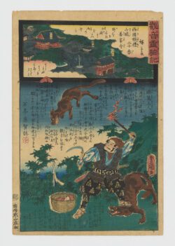 Yoshimine-dera in Yamashiro Province (Kannon reigenki) (20)