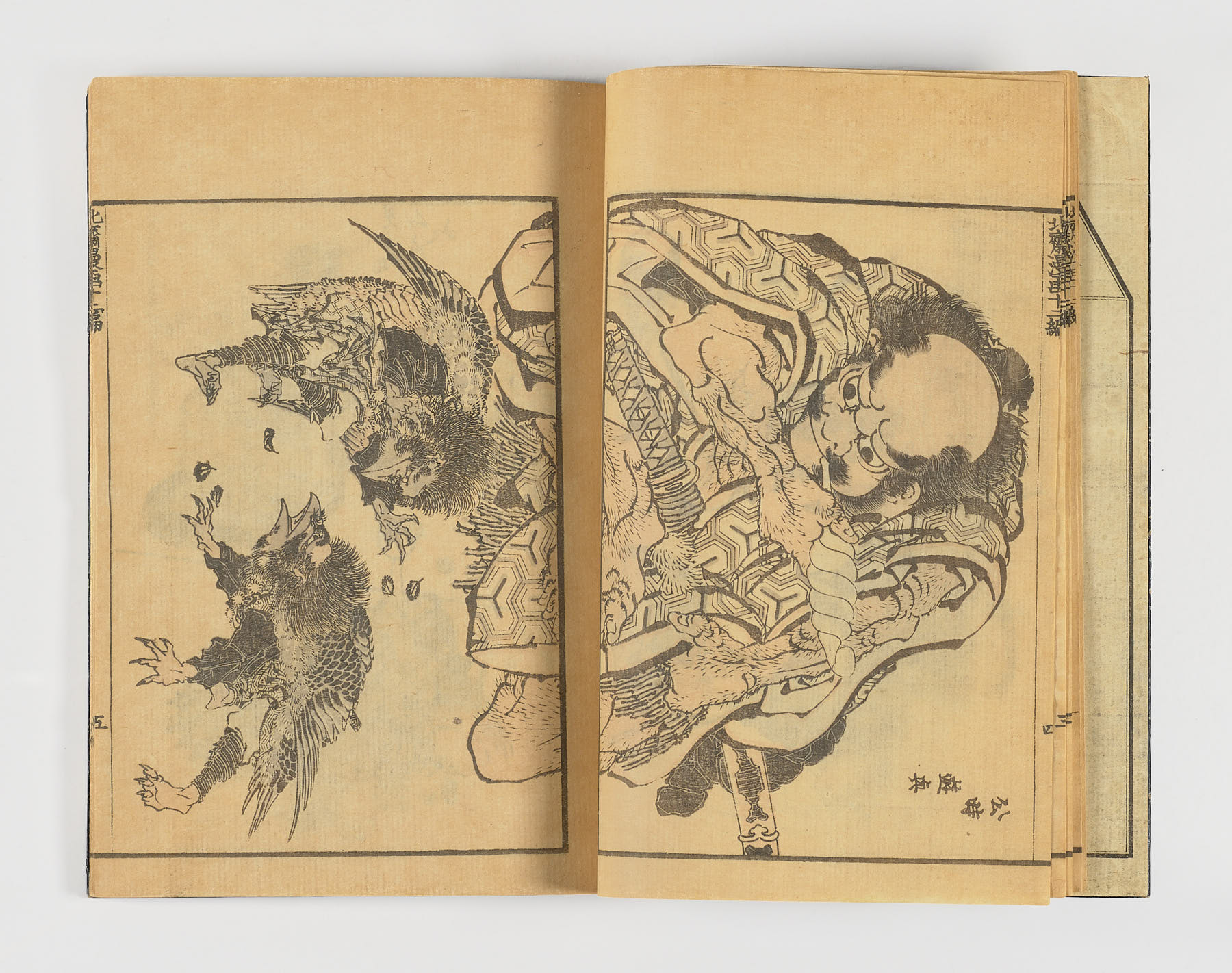 Hokusai Manga Jūni-hen, Katsushika Hokusai