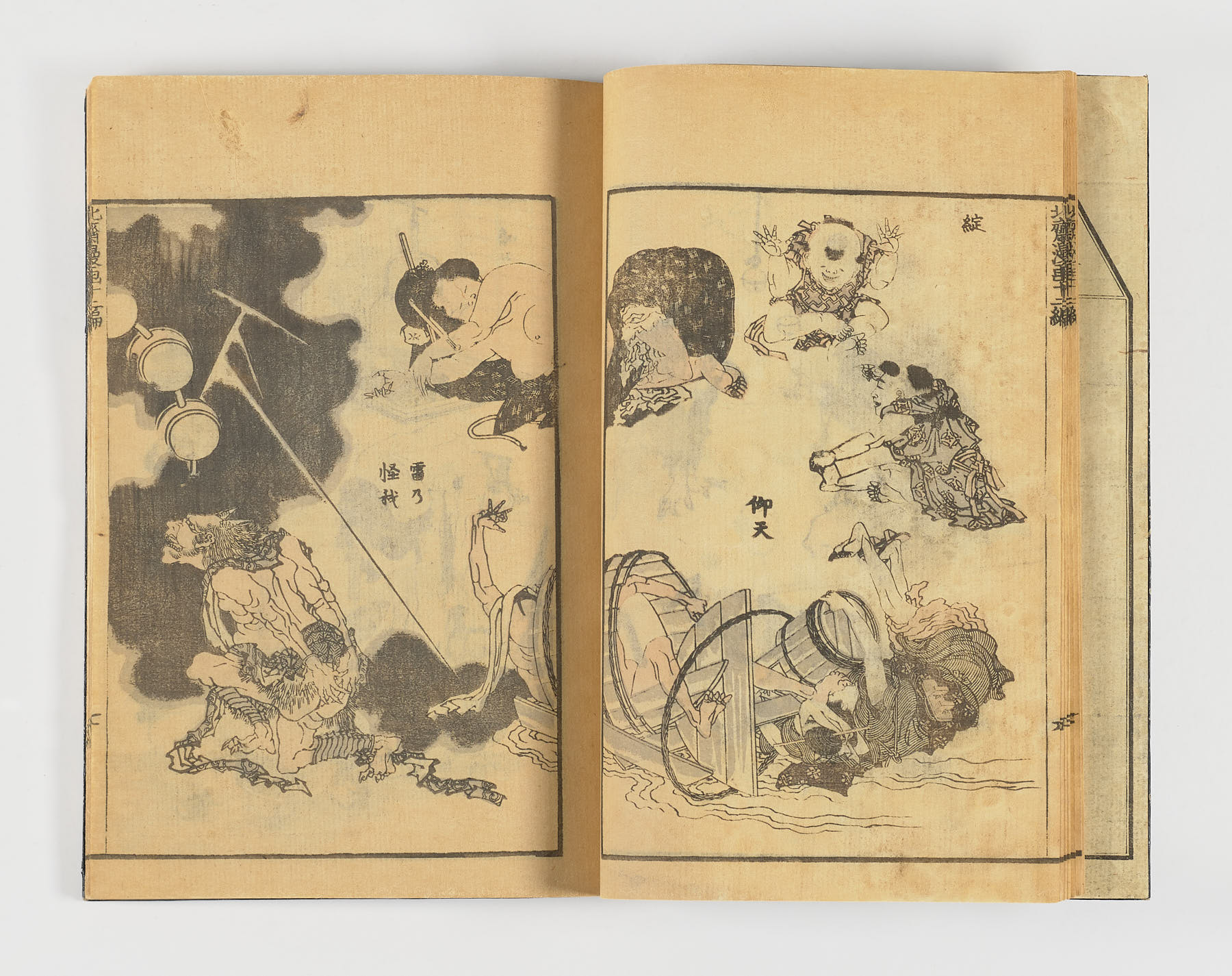 Hokusai Manga Jūni-hen, Katsushika Hokusai