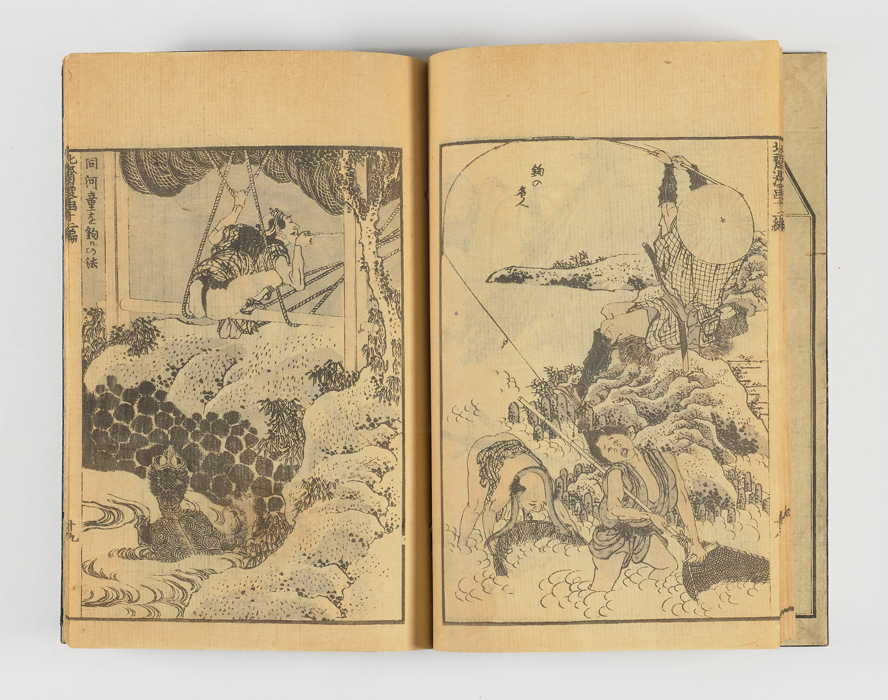 Hokusai Manga Jūni-hen, Katsushika Hokusai