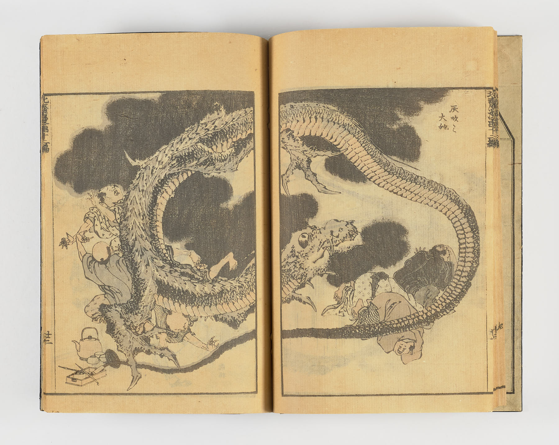 Hokusai Manga Jūni-hen, Katsushika Hokusai