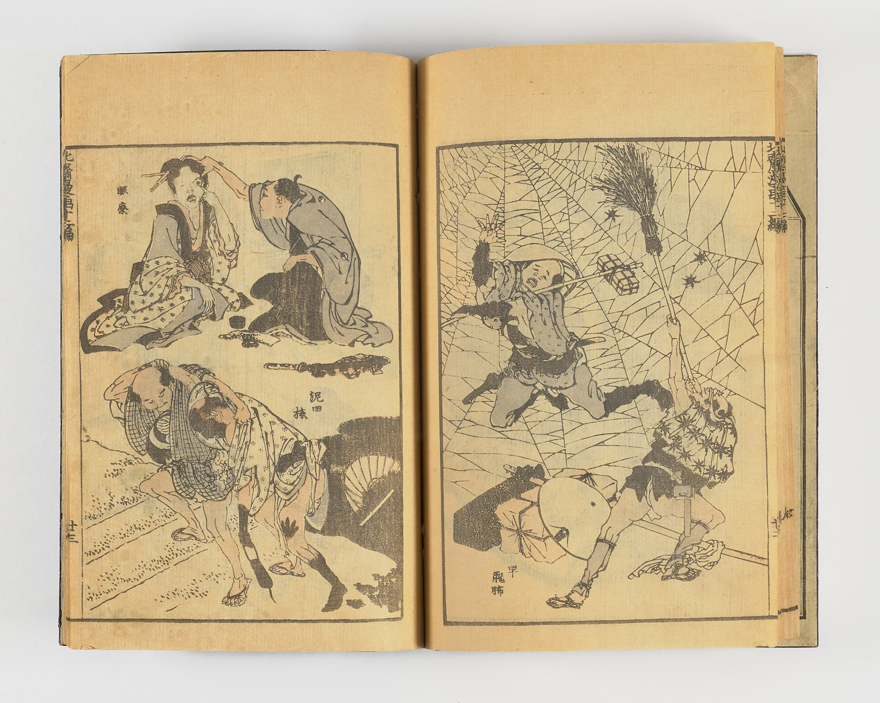 Hokusai Manga Jūni-hen, Katsushika Hokusai