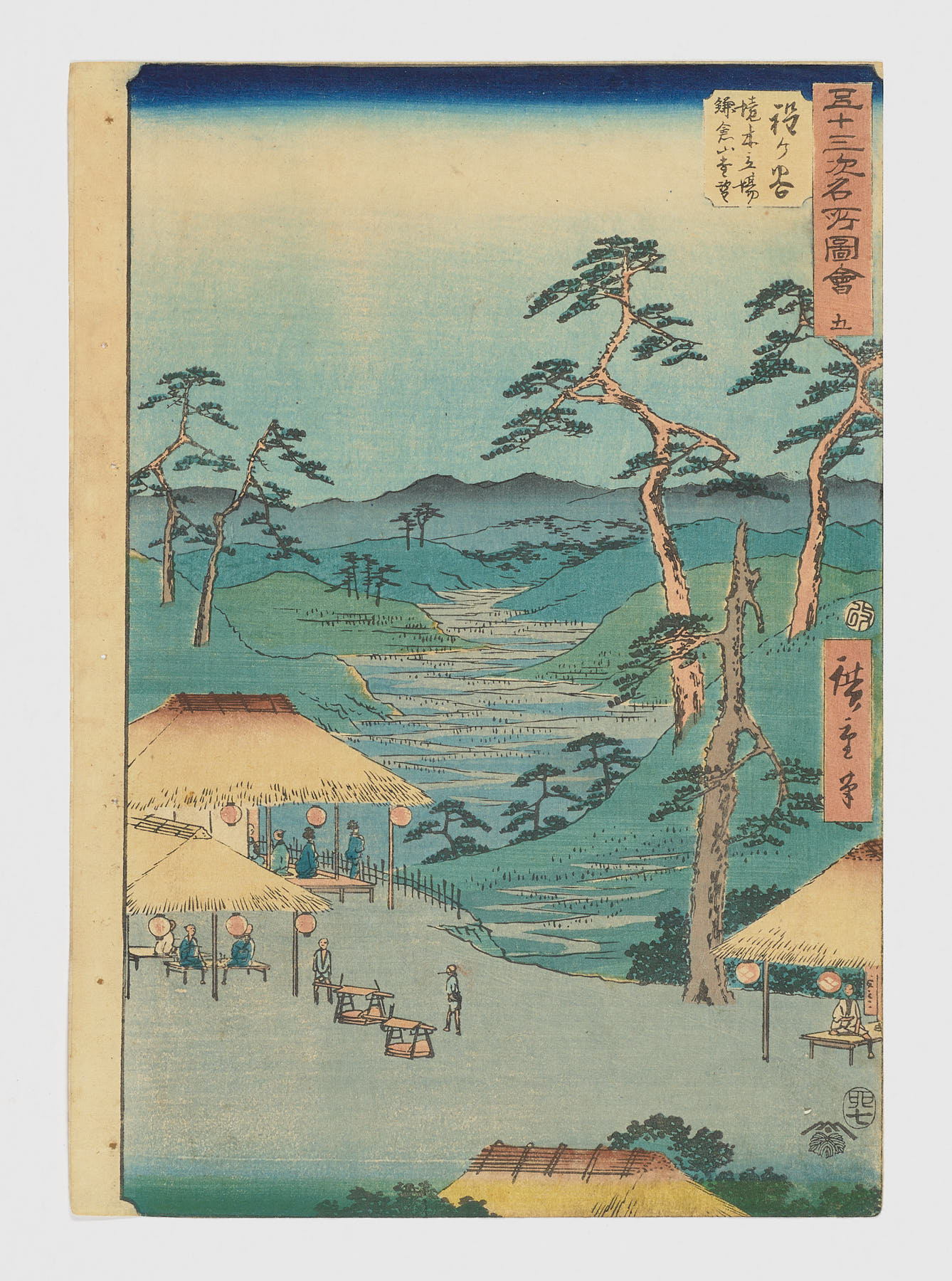 Nº 5, Hodogaya: Kyôboku tateba Kamakurayama enbô - Utagawa Hiroshige